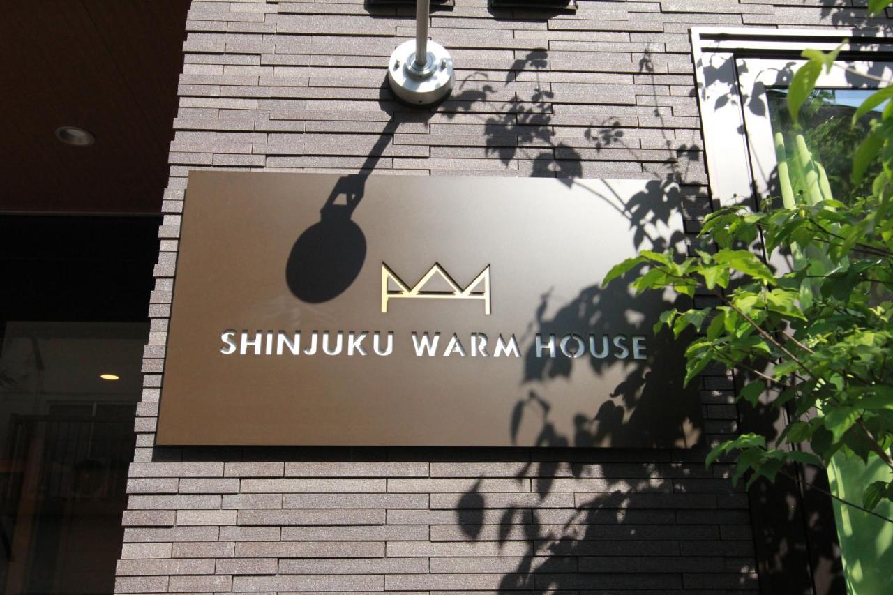 Hotel Shinjuku Warm House Präfektur Tokio Exterior foto
