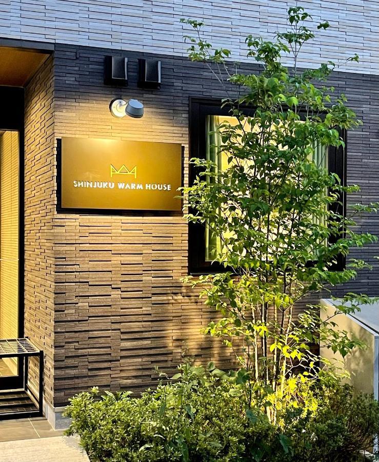 Hotel Shinjuku Warm House Präfektur Tokio Exterior foto