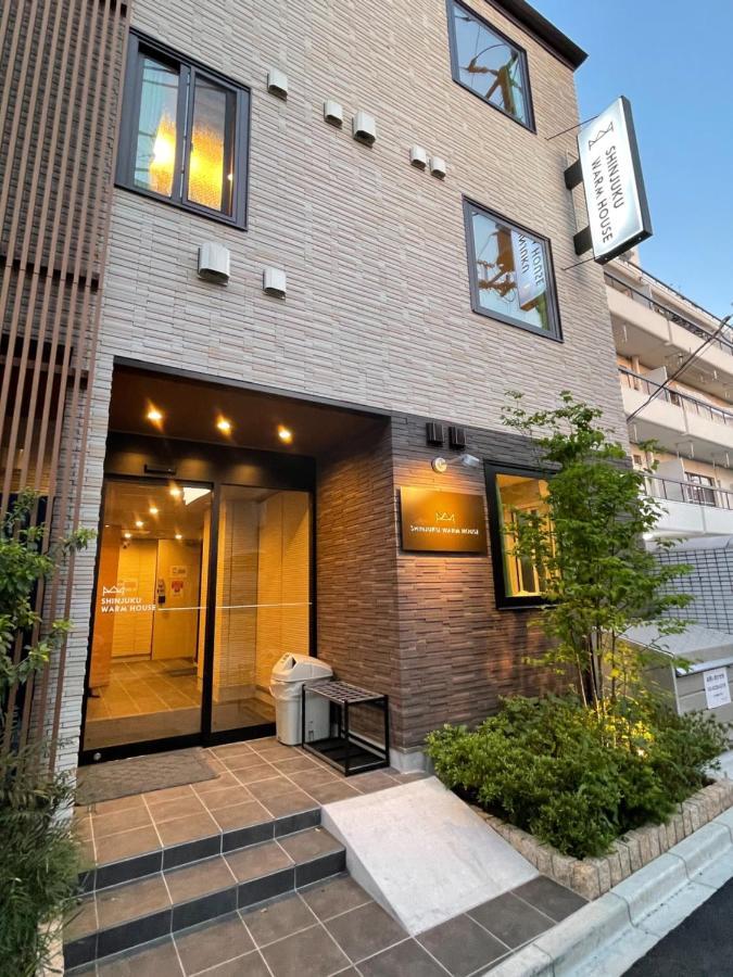 Hotel Shinjuku Warm House Präfektur Tokio Exterior foto