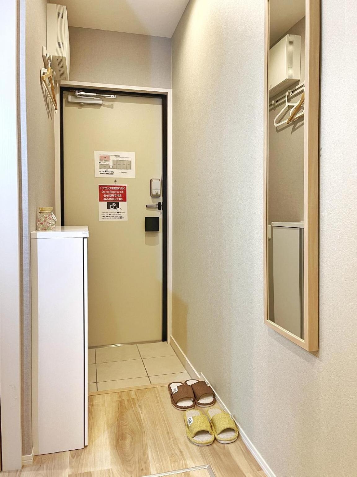 Hotel Shinjuku Warm House Präfektur Tokio Exterior foto